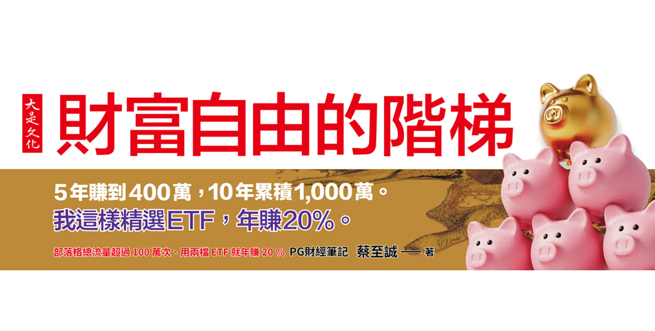 樂天書城 - 限時優惠好康折扣