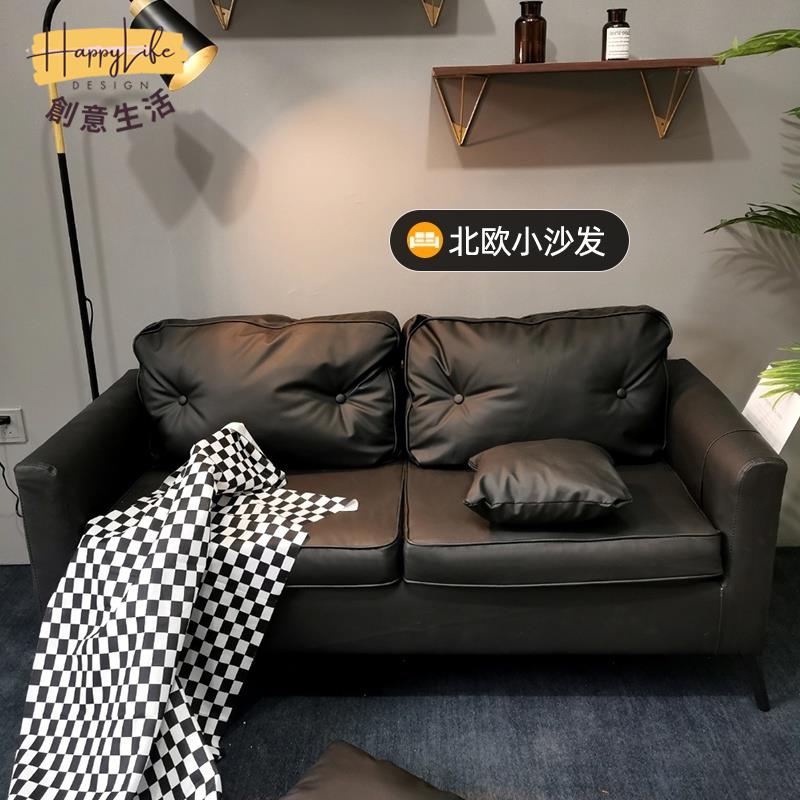 工廠直銷 沙發 家用小戶型沙發 客廳休息區沙發 接待出租房屋沙發 現代簡約黑色皮沙發 雙人三人位辦公室沙發新店開業 全館折扣 售後保障 優選/免運