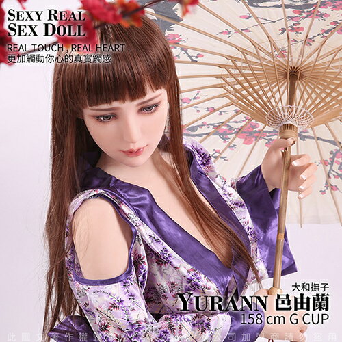 買一送十 Yurann邑由蘭大和撫子158cm 全實體矽膠不銹鋼變形骨骼娃娃 跳蛋真人矽膠娃娃自慰器按摩棒情趣用品 Vivi 精品批發 Rakuten樂天市場 買一送十 Yurann邑由蘭大和撫子158cm 全實體矽膠不銹鋼變形骨骼娃娃 跳蛋真人矽膠娃娃自慰器按摩棒情趣用品 Vivi 精品批發 Rakuten樂天市場