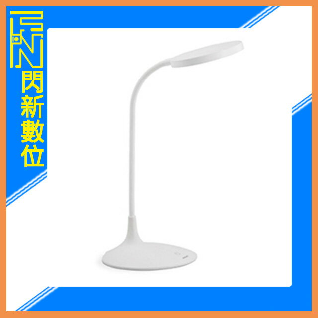 搶券最高折233｜PHILIPS 飛利浦 品志 可攜式充電檯燈(66247,公司貨)【CUBE卡最高10%回饋】