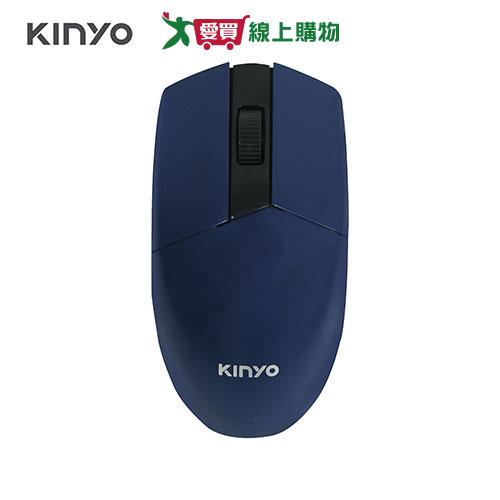 KINYO USB有線靜音光學滑鼠 KM-507【愛買】【Cube卡+APP下單最高10%回饋】