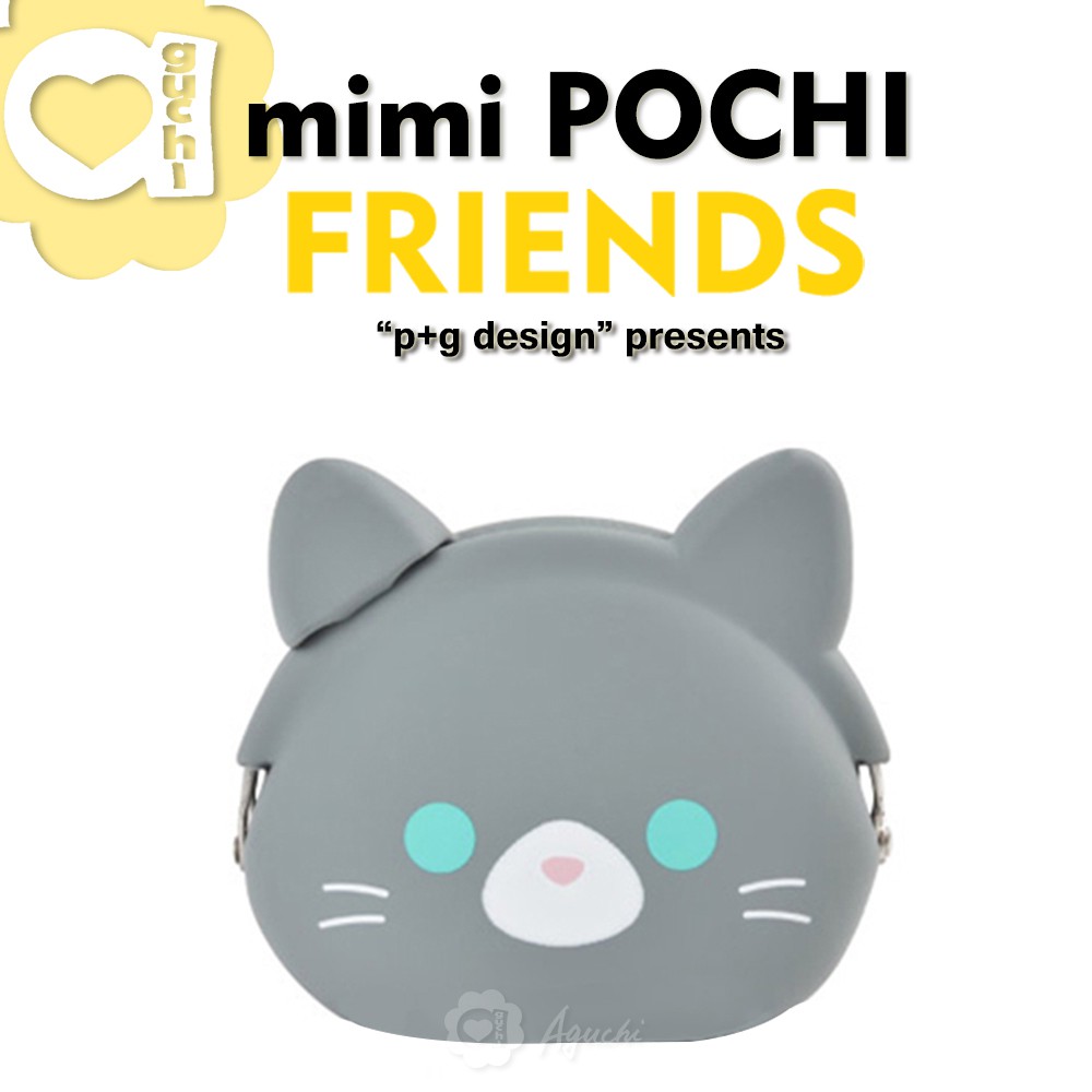 p+g design mimi POCHI FRIENDS 繽紛馬戲團系列 立體動物造型零錢包/收納包 - 藍眼貓