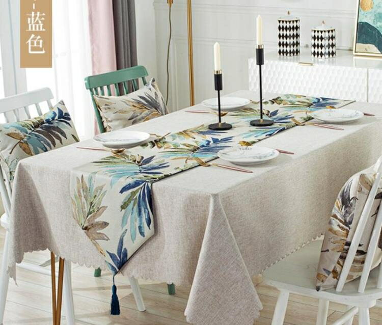 桌旗 美式桌旗輕奢北歐電視柜高檔奢華現代簡約茶幾餐桌裝飾布長條桌布