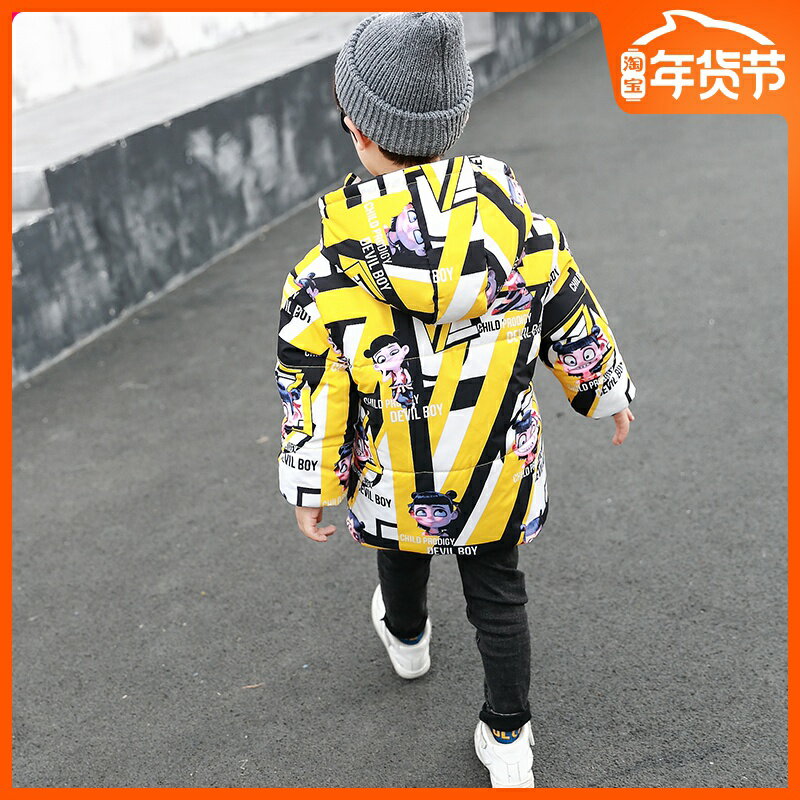 童裝棉服新款洋氣男孩冬裝外套小童寶寶加厚棉襖兒童棉服1入