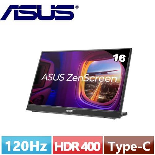 ASUS華碩 16型 MB16QHG 可攜式顯示器