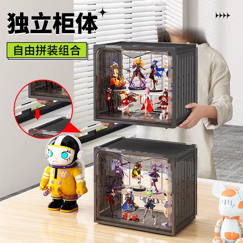 【臺灣公司優質服務】手辦亞克力展示盒簡約印相適用樂高積木盲盒收納架泡泡瑪特玩具櫃