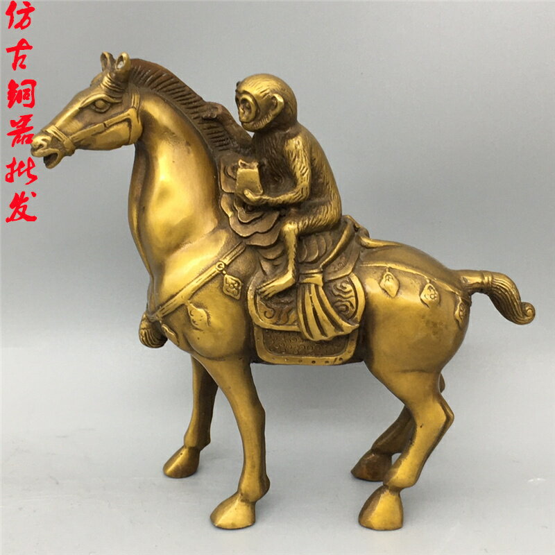 仿古純銅馬上封侯馬上贏馬上升官發財家居辦公室風水裝飾禮品擺件