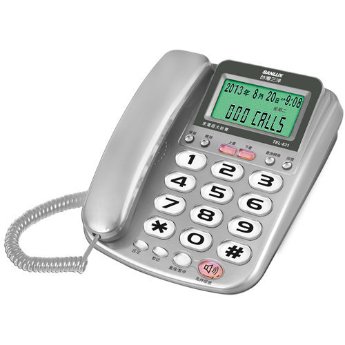 小刮傷】 台灣三洋SANLUX (SANYO)來電顯示有線電話機TEL-831 | 福利品