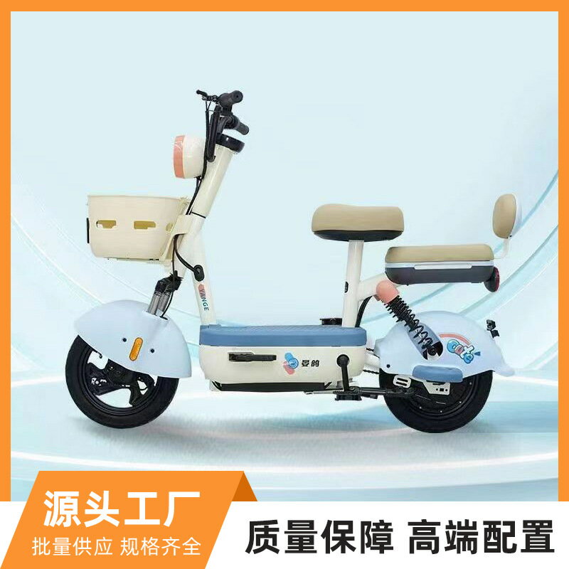 【元宇宙電動】電動腳踏車 電動車 代步車 兩輪車 電摩 電瓶車 載重電摩 長續航 強動力 載重設計 城市通勤 短途代步
