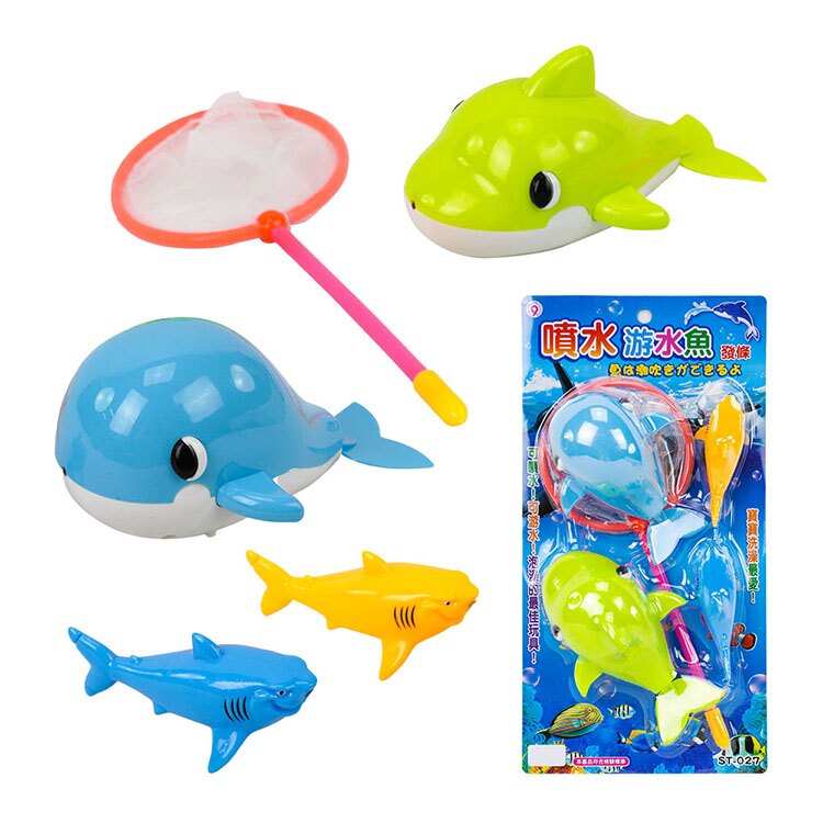 2入發條式噴水鯨魚洗澡玩具(附撈網)(ST027)【888便利購】