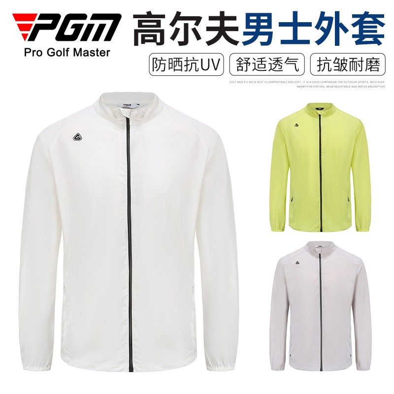PGM 新款高爾夫球衣男士防曬皮膚衣夏季運動外套防紫外線服裝