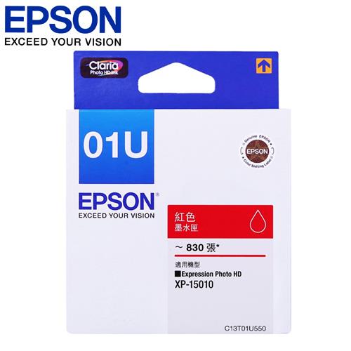 【跨店享22%點數回饋+滿萬加碼抽獎】EPSON 原廠紅色墨水匣 T01U550 紅 適用:XP-15010