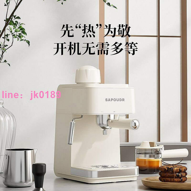 【店家優選】古意式家庭咖啡機家用小型濃縮半自動打奶泡