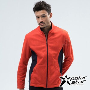 PolarStar 中性 刷毛保暖外套『橘』 P18203