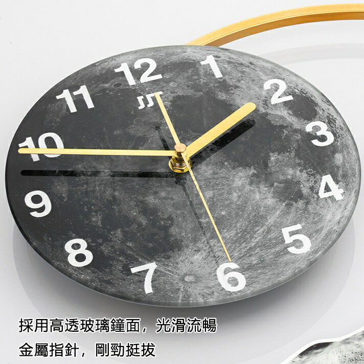 【時鐘掛鐘+免運】北歐輕奢鐘錶 太空人時鐘 創意時尚帶燈掛鐘 客廳家用現代簡約裝飾時鐘 靜音時鐘 大時鐘 4