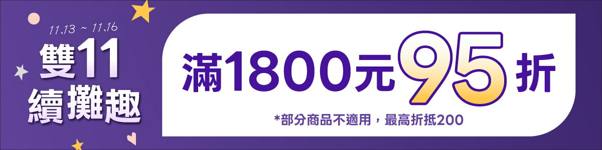 杏一健康生活館