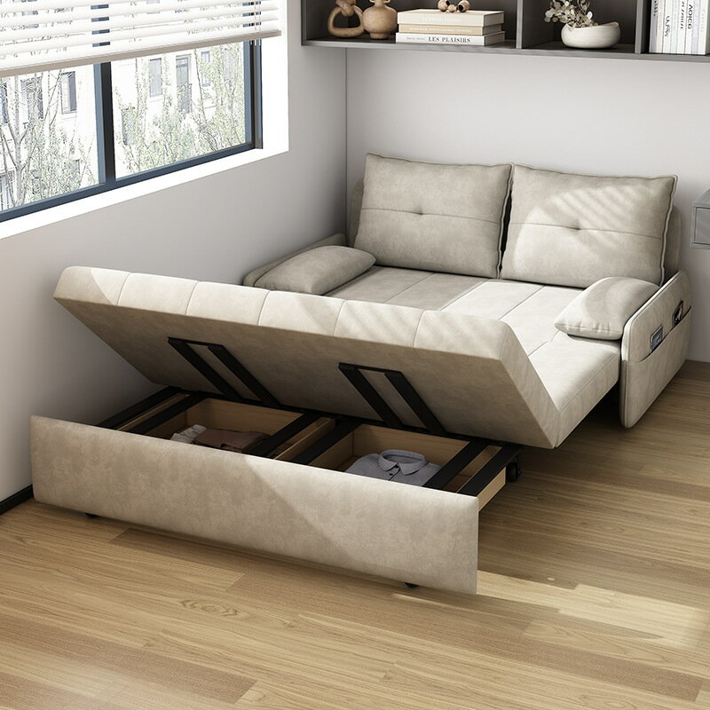 【可開發票】沙發 懶人沙發 沙發床兩用可折疊客廳雙人1.5米小戶型多功能科技布推拉床無扶手