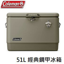 [ Coleman ] 51L經典鋼甲冰箱 鼠尾草綠 / 保冰桶 / CM-29598
