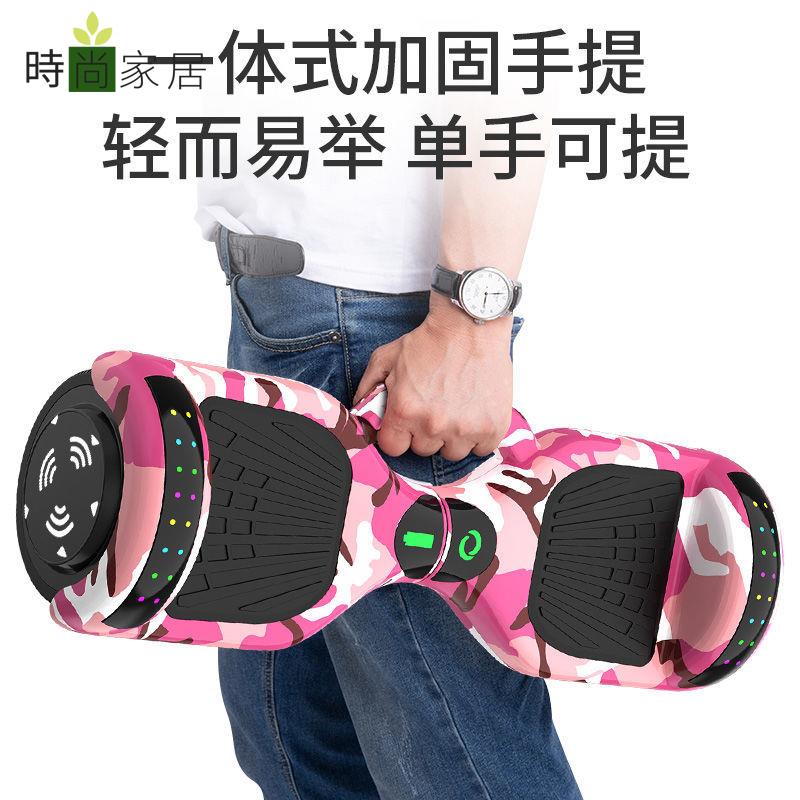 【附發票】免運 工廠直銷 電動車 電動代步車 滑板車 小型電動車 狄馬新款電動兒童平衡車3-6-8-10-15歲雙輪智慧平行車兩輪滑板車特惠/開立發票 售後保障 s13