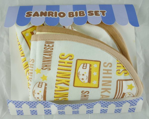 【震撼精品百貨】Shin Kan Sen 新幹線 嬰兒圍兜組 震撼日式精品百貨