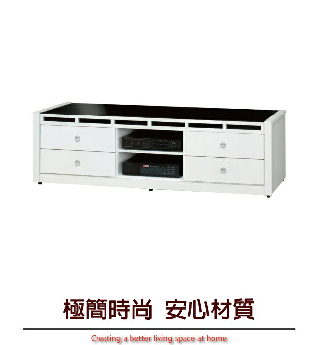 APP下單享點數4%｜【綠家居】班威爾5.9尺四抽玻璃電視櫃/視聽櫃(二色可選)