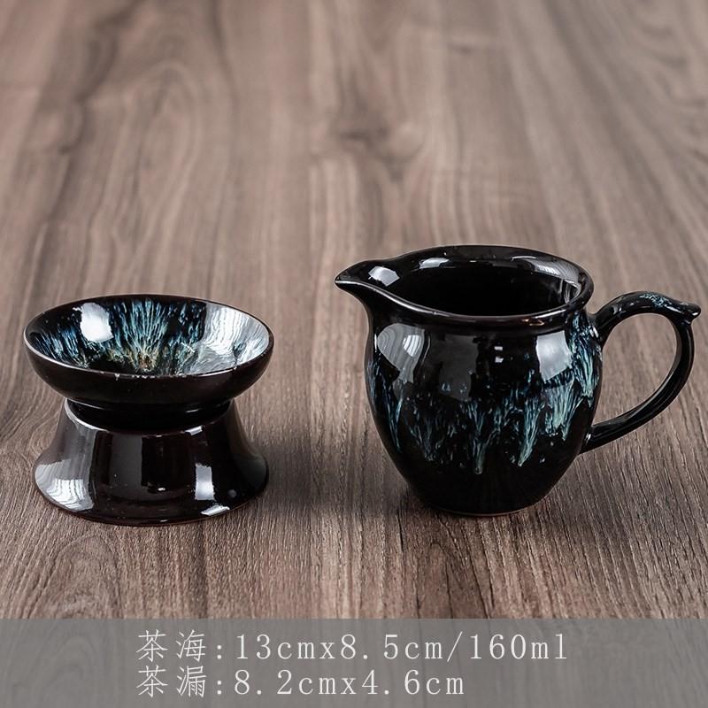 茶漏公道杯一體創意陶瓷過濾網茶葉茶隔過濾器功夫茶具配件泡茶漏
