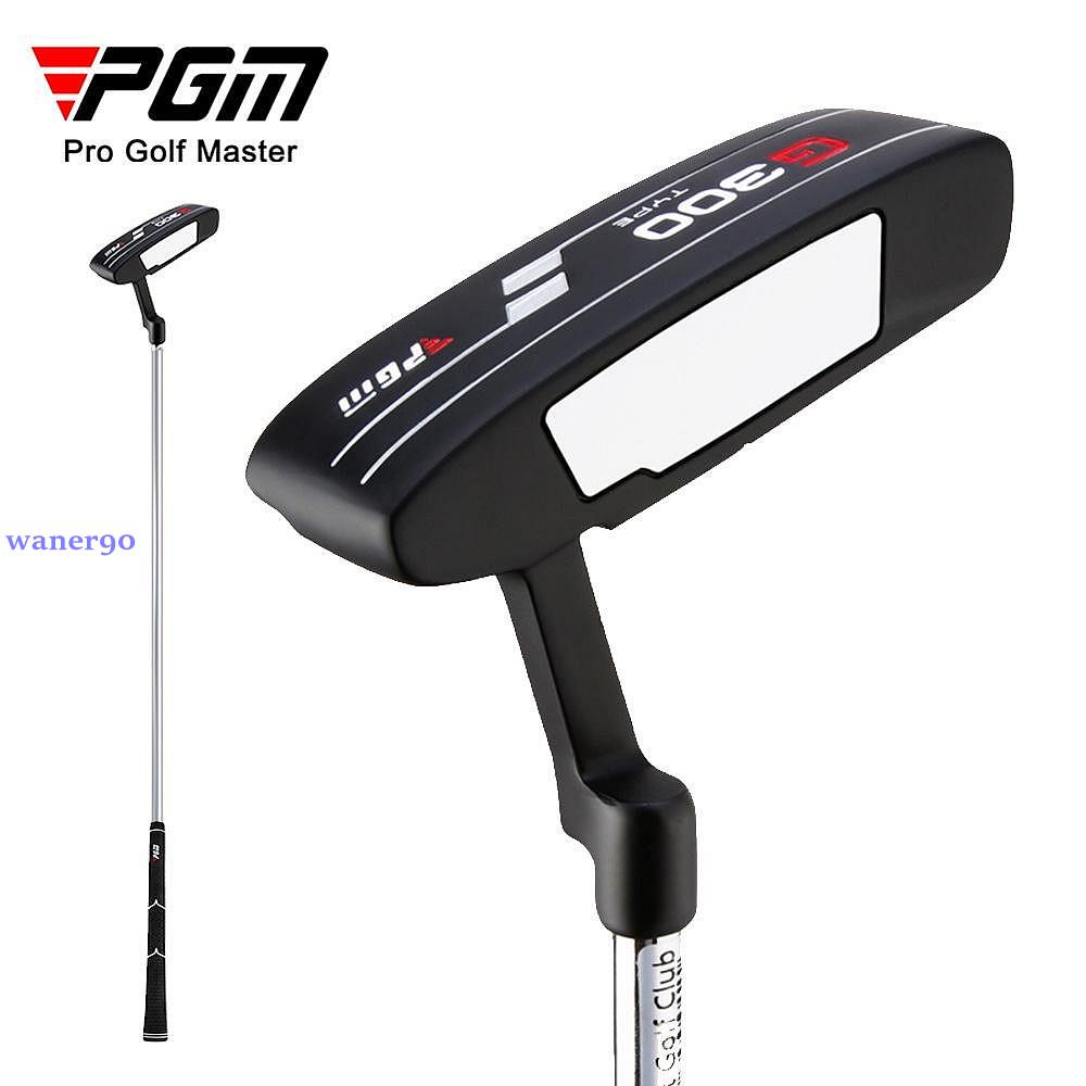 高爾夫用品 爆款 PGM 工廠直供 高爾夫球杆 男士初學推杆 Golf 不鏽鋼杆身右手杆 戶外運動 BHoa