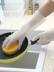 丁晴洗碗手套耐用型廚房女清潔家務厚橡膠膠皮防水洗衣服刷碗神器