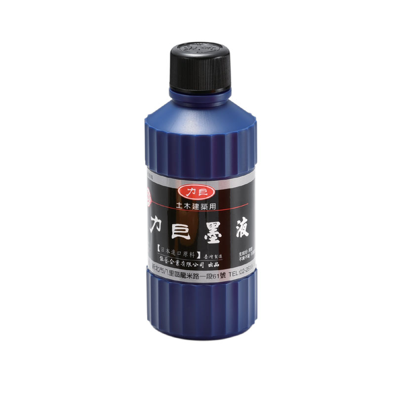 【力巨】土木建築專用 力巨墨液300c.c. / 瓶