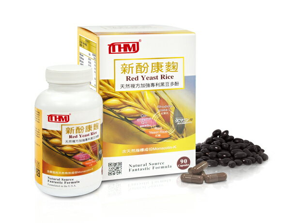 《小瓢蟲生機坊》臺灣康醫 - 新酚康麴複方專利黑豆多酚(90粒/盒) 黑豆多酚 專利製成