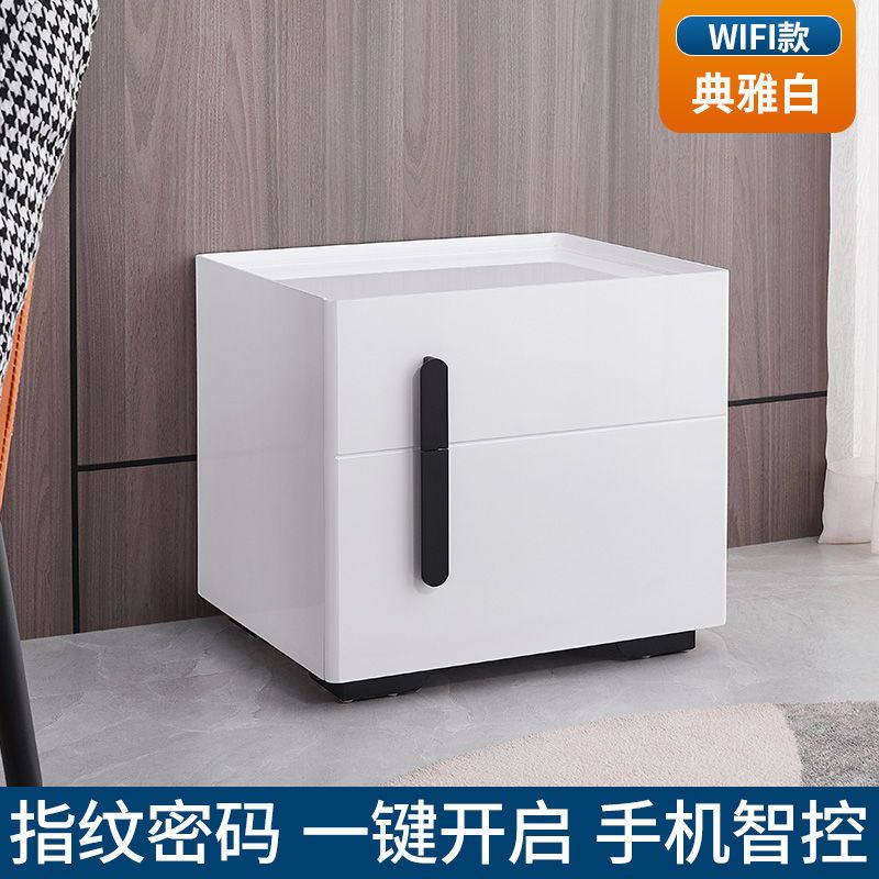 【附發票】保險櫃 床頭櫃無線充電床頭櫃保險櫃隱形防盜家用指紋密碼小型保險箱帶夜燈報警特惠/1 M0920
