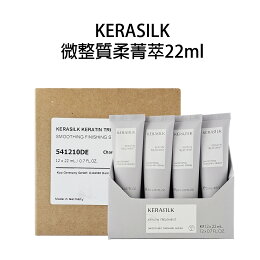 歌薇 22ml 免沖水護髮速x12