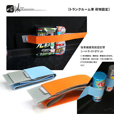 天幕3 5 汽機車精品百貨 22年3月 Rakuten樂天市場 天幕3 5 汽機車精品百貨 22年3月 Rakuten樂天市場