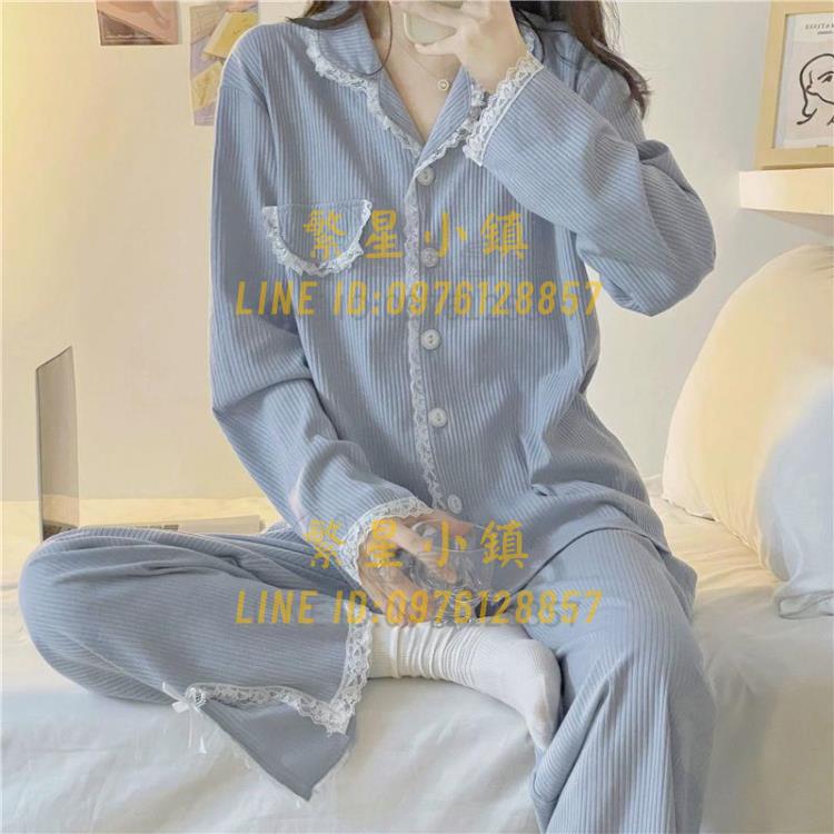 蕾絲花邊睡衣女春秋款韓版宮廷風長袖甜美公主風外穿家居服套裝【繁星小鎮】