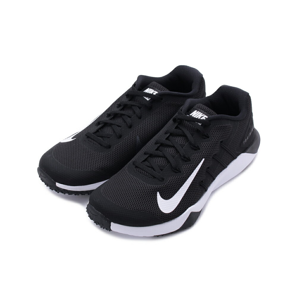 nike aa7063