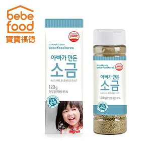 ⭐熱銷現貨⭐ 韓國 bebefood 寶寶福德 天然低鈉海鹽（效期27.04）