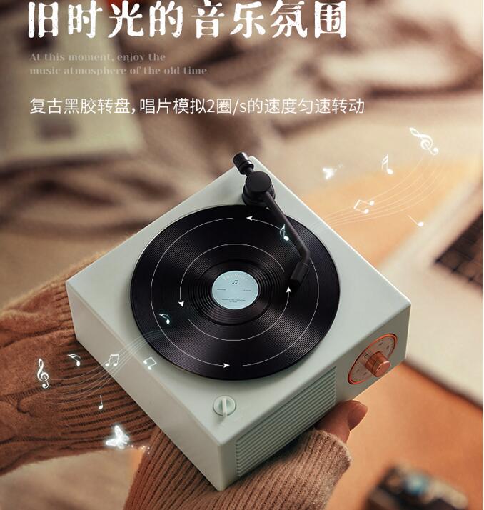 無線原子黑膠音箱音響小型唱片機創意可愛女2024年新款復古音樂 全館免運