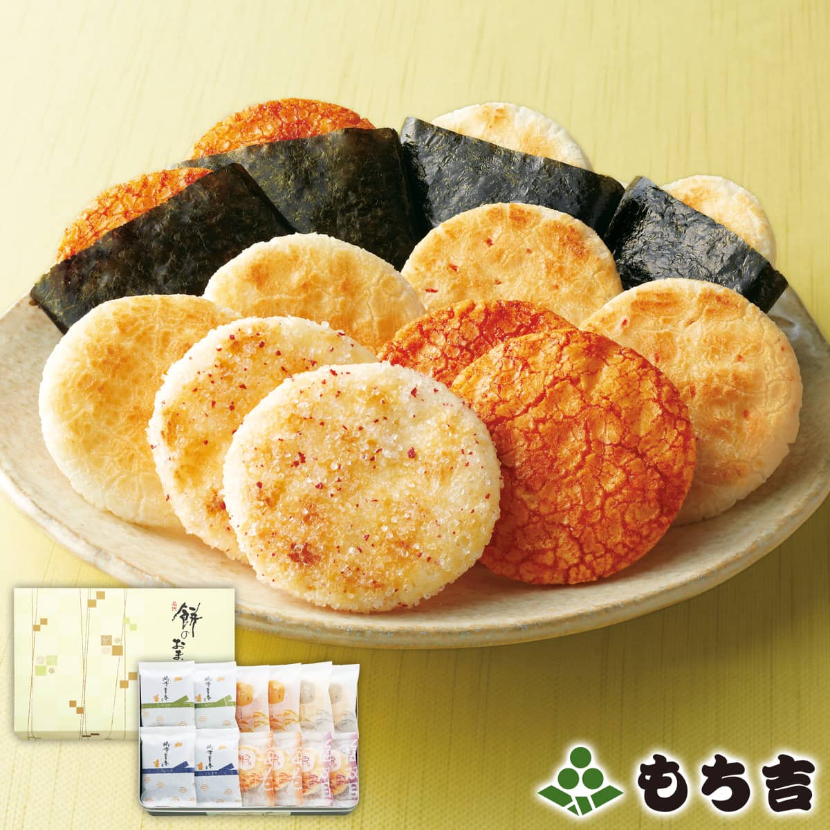 Mochikichi もち吉 麻糬的祭典 綜合 重寶盒【100％日本國產米 6種33包 盒裝】日本必買 | 日本樂天熱銷