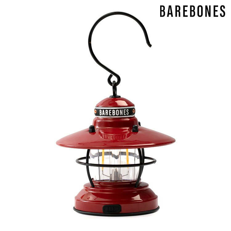 Barebones 吊掛營燈 LIV-274 紅色 / 城市綠洲(迷你營燈 檯燈 吊燈 USB插電式 照明裝置)