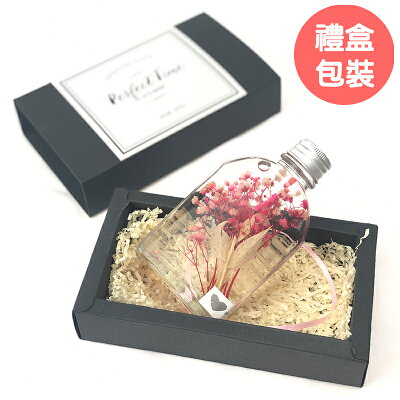 Muji 無印良品植物 永生花 乾燥花 庭院 花草與園藝 21年8月 Rakuten樂天市場 Muji 無印良品植物 永生花 乾燥花 庭院 花草與園藝 21年8月 Rakuten樂天市場