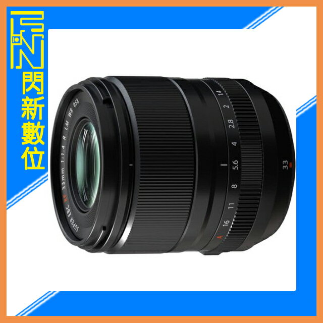 預訂~ FUJIFILM 富士 XF 33mm F1.4 R LM WR 定焦鏡 (公司貨)【APP下單4%點數回饋】