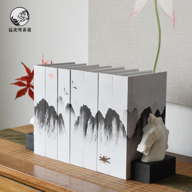 新中式創意水墨山仿真書假書書盒樣板房書房軟裝飾品書柜擺件套裝
