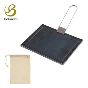 【【蘋果戶外】】belmont BM-287 極厚鉄板煎烤盤 -6mm 210×150×8.5CM 板厚6㎜）