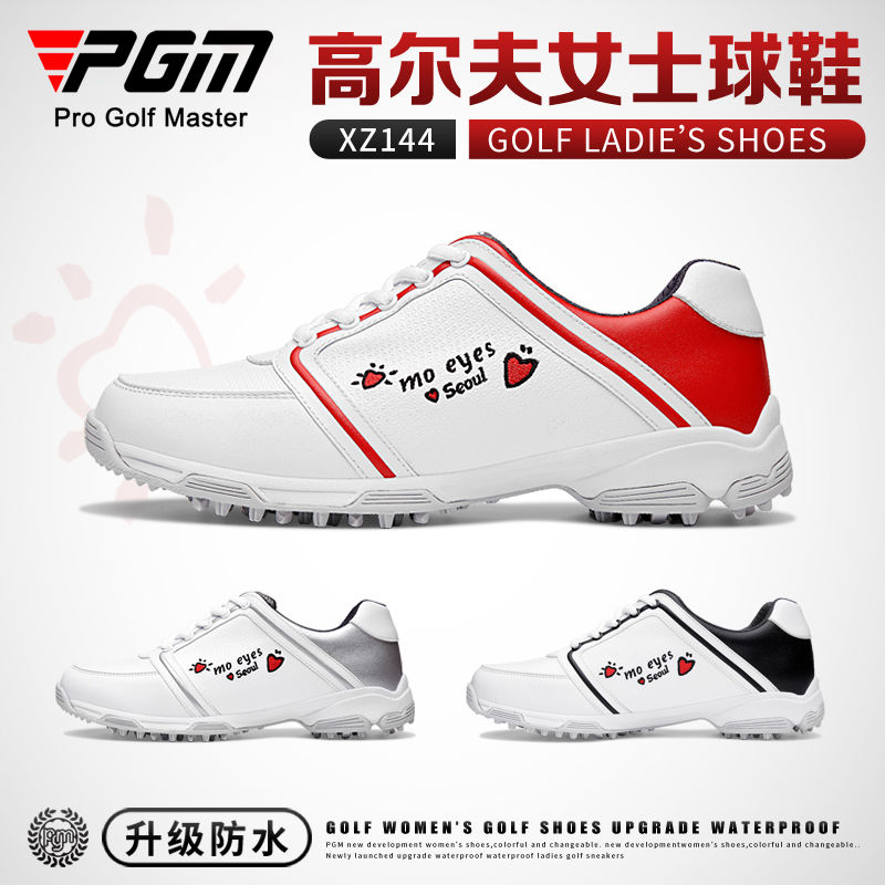 PGM 高爾夫女士球鞋 時尚透氣女鞋 防水鞋子 防側滑鞋釘