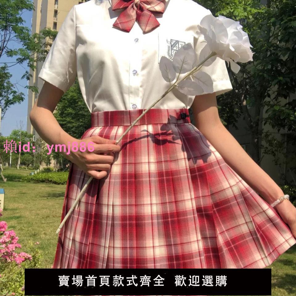 日系jk格子裙套裝草莓可愛多制服正版正統原創格裙夏百褶半身裙