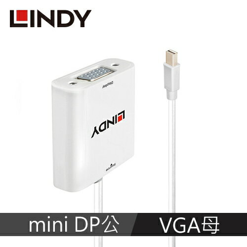 【LINDY 林帝】主動式 MINI DISPLAYPORT公 To VGA母 轉換器 38310【三井3C】