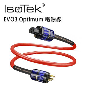 【澄名影音展場】英國 IsoTek EVO3 Optimum 高級發燒線材 鍍銀無氧銅電源線 公司貨
