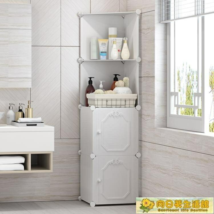 轉角櫃現代簡約法式儲物櫃角櫃三角櫃牆角櫃客廳角落櫃單櫃轉角置物櫃 雙11全館免運