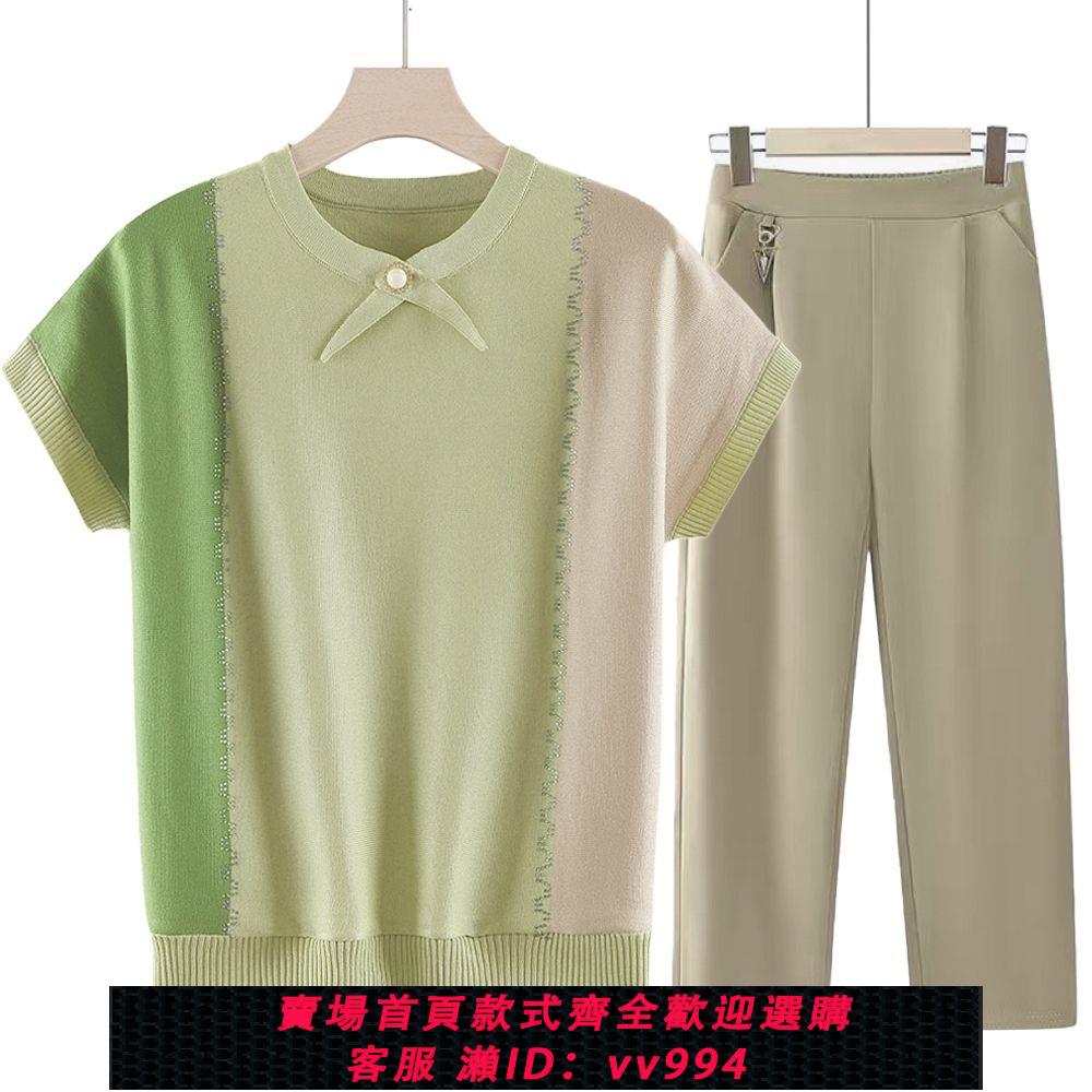 {公司貨 最低價}媽媽夏裝兩件套裝夏季新款女裝冰絲針織衫中老年短袖t恤上衣褲子