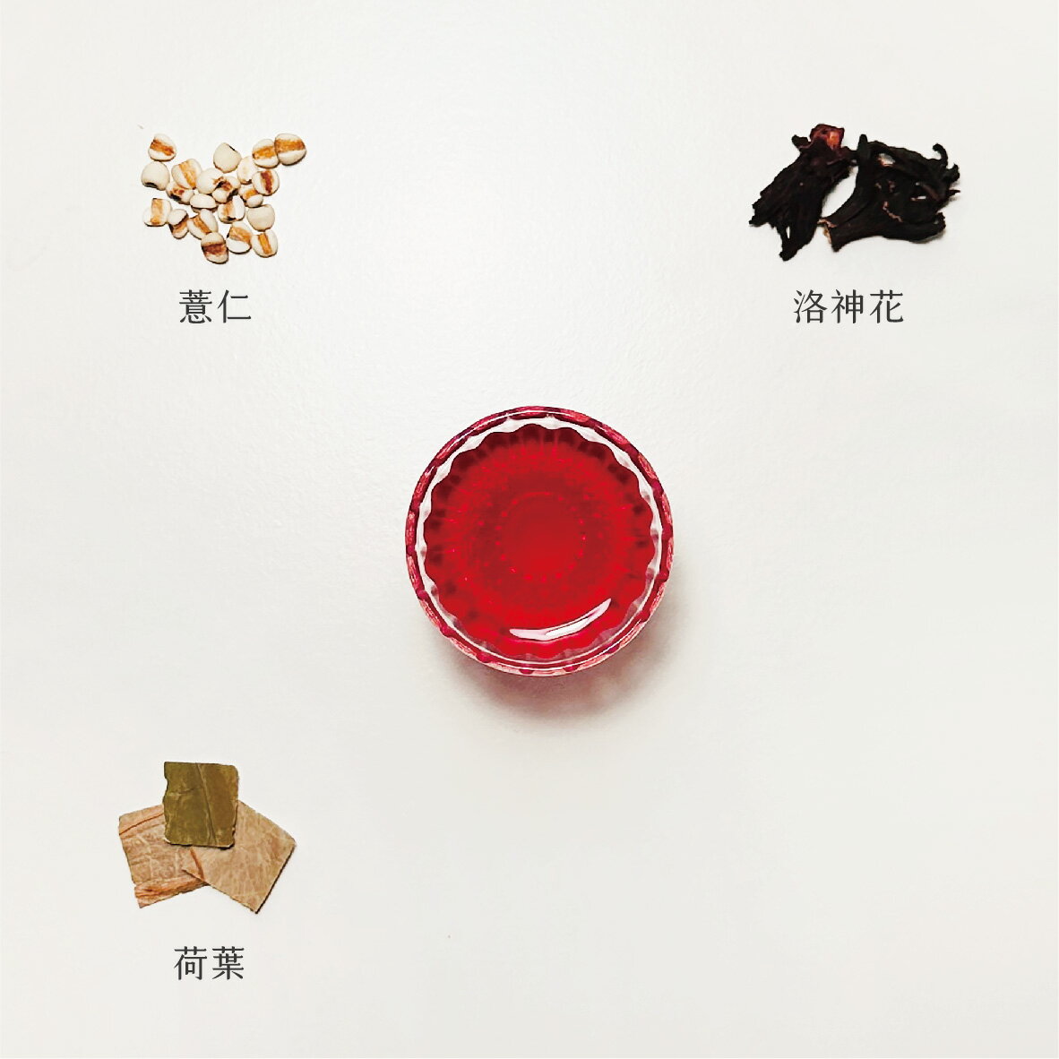 順昌漢方堂 洛神荷葉茶 養生茶包 洛神花 荷葉 薏仁 洛神 養生 茶包 3